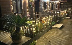 Garden Of Bitter